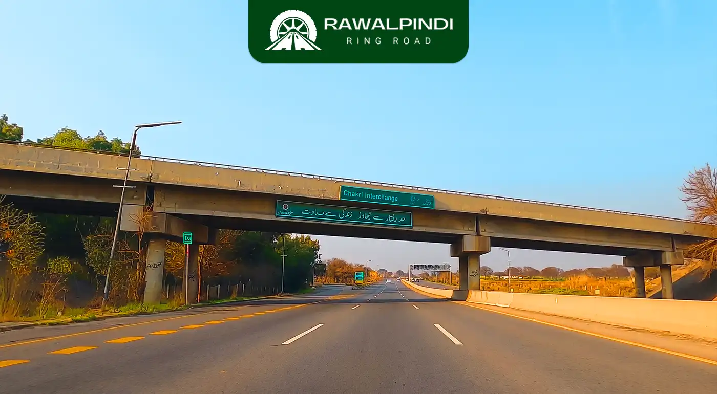 chakri interchange